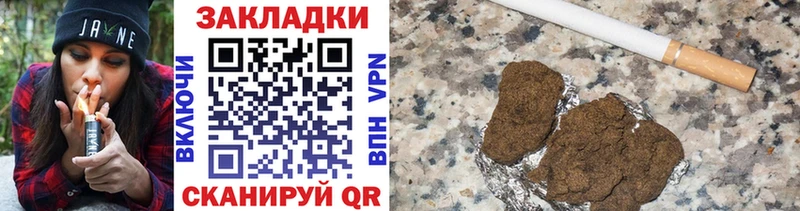 Как найти закладки Октябрьск COCAIN  АМФЕТАМИН  ГАШ  МЕФ  Бутират  А ПВП 