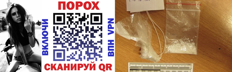Amphetamine 97% Октябрьск