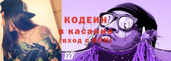 альфа пвп Остров