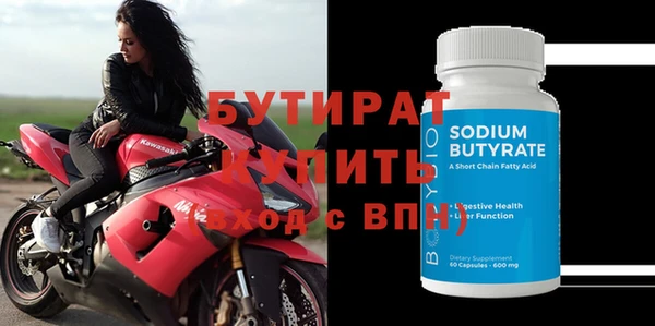 mdpv Дмитриев