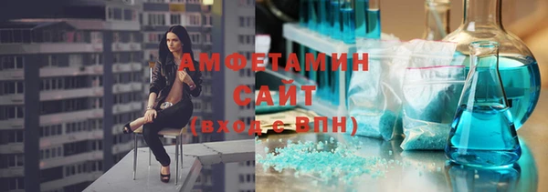 mdpv Дмитриев