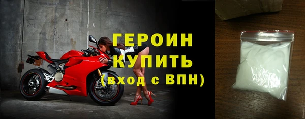mdpv Дмитриев