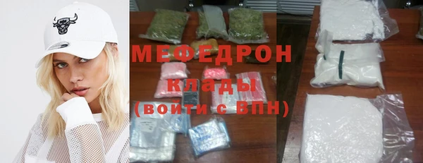 mdpv Дмитриев