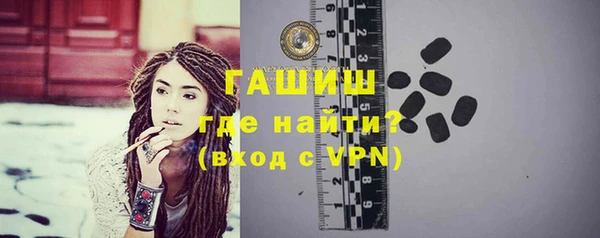 бутик Дмитровск