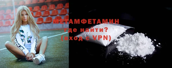 mdpv Дмитриев