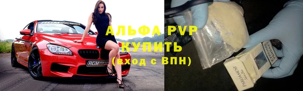 бутик Дмитровск