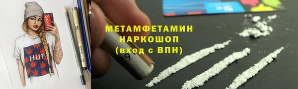 mdpv Дмитриев