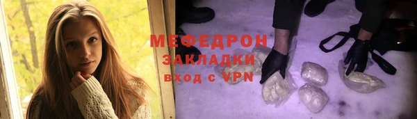 mdpv Дмитриев