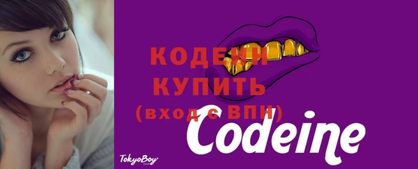 бутик Дмитровск
