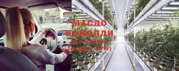mdpv Дмитриев