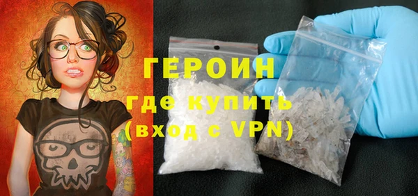 бутик Дмитровск