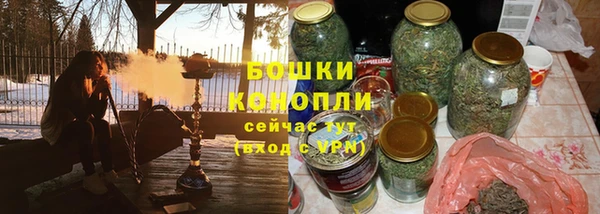 бутик Дмитровск