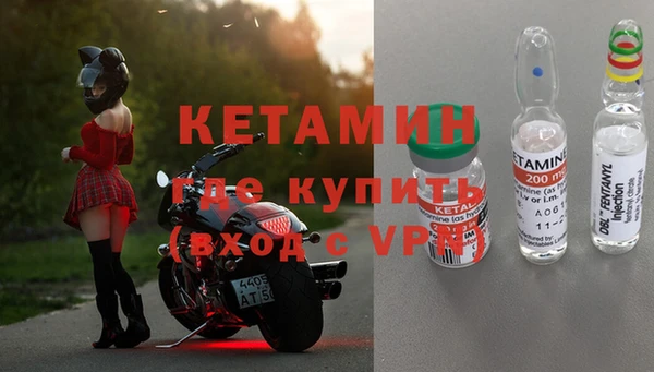 mdpv Дмитриев