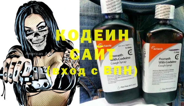 бутик Дмитровск