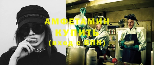 бутик Дмитровск