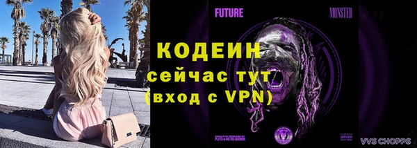 mdpv Дмитриев