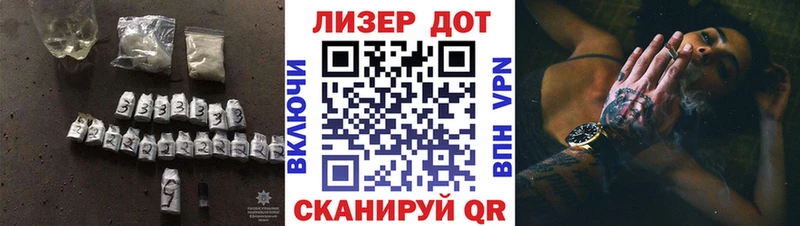 MEGA вход  Октябрьск  LSD-25 экстази ecstasy 