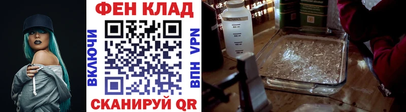 Метамфетамин витя  Октябрьск 