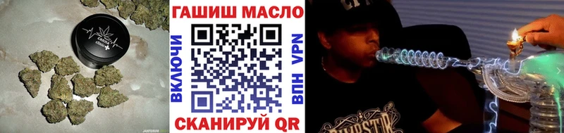 ТГК вейп с тгк  цены   Октябрьск 